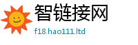 7777788888管家婆老家凤凰但新澳门天天彩免费精准大全谜语